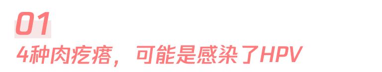 补硒能治瘊子吗(能治补硒瘊子的药物)-硒宝网