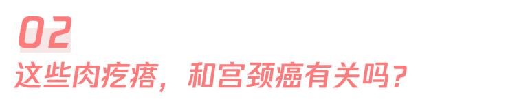 补硒能治瘊子吗(能治补硒瘊子的药物)-硒宝网