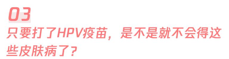 补硒能治瘊子吗(能治补硒瘊子的药物)-硒宝网