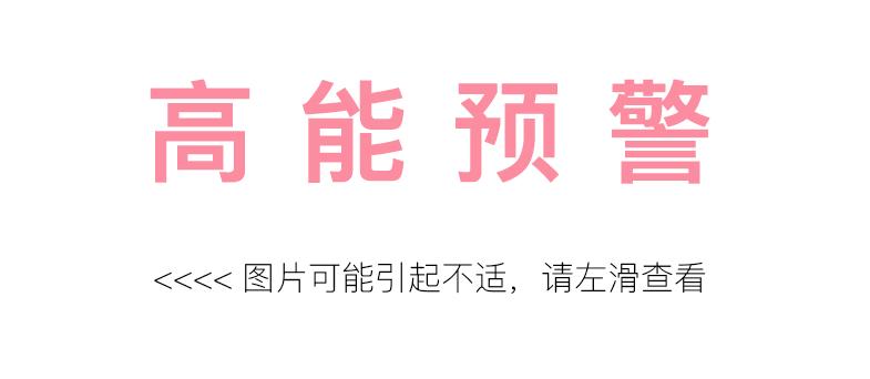 补硒能治瘊子吗(能治补硒瘊子的药物)-硒宝网