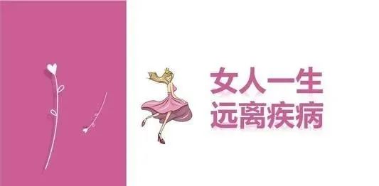 女性补硒好不好（女人补硒）-硒宝网