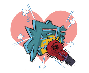 补硒对肺不好吗(硒对肺的作用)-硒宝网