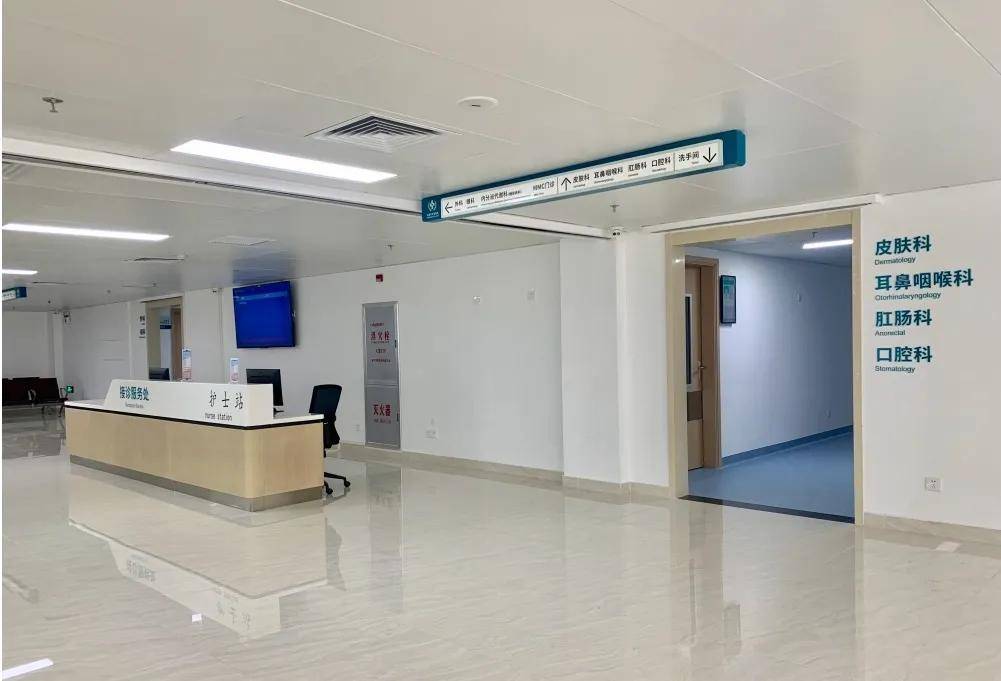 补硒治疗牛皮癣(补硒治疗)-硒宝网