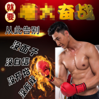 大羊要补多少硒(给羊补硒)-硒宝网