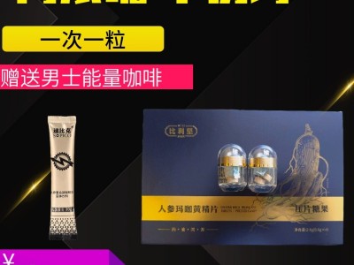大羊要补多少硒(给羊补硒)-硒宝网