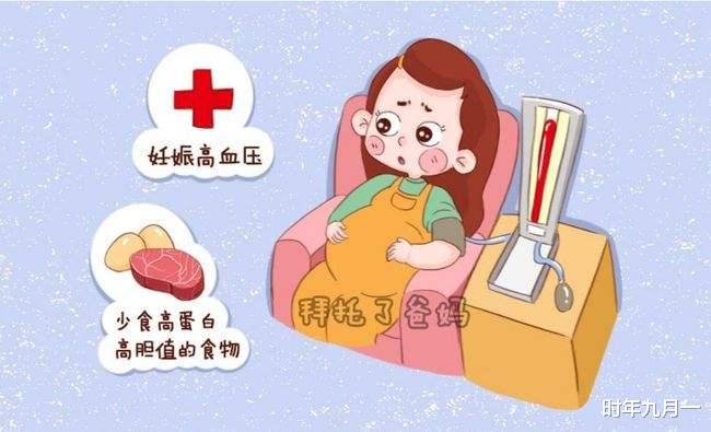 孕前可以补硒吗(补硒对怀孕有影响吗)-硒宝网