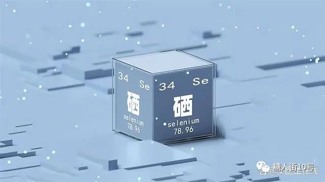 猪腰怎么做补硒（猪腰子补硒吗）-硒宝网