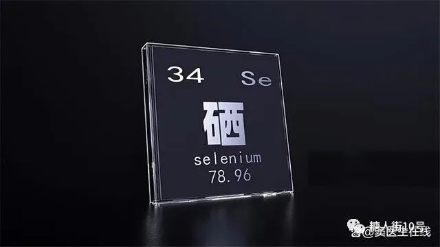 猪腰怎么做补硒（猪腰子补硒吗）-硒宝网