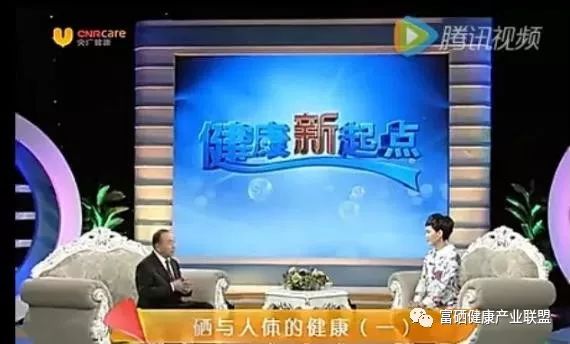 酒精肝补硒好吗(酒精肝补充什么维生素)-硒宝网