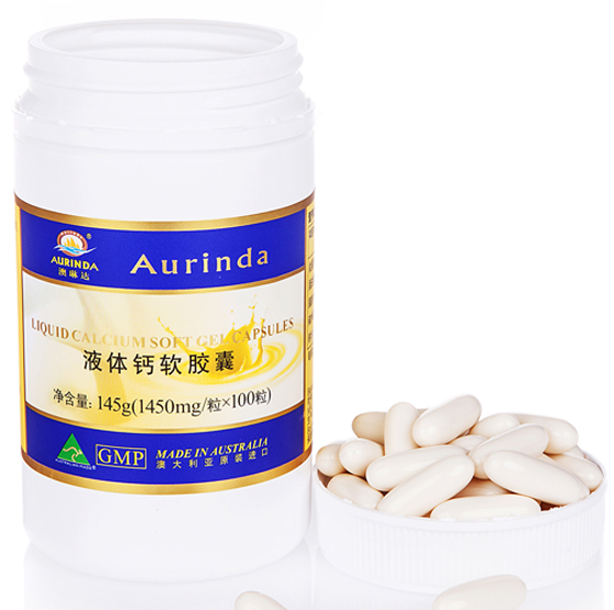 正规的补的硒药(药用补硒)-硒宝网