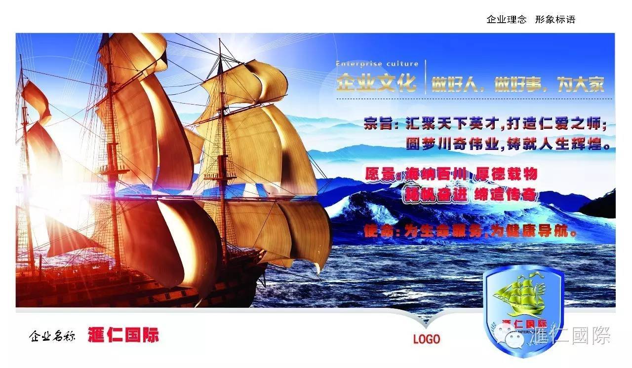 补硒治疗银屑病（硒对银屑病的作用）-硒宝网