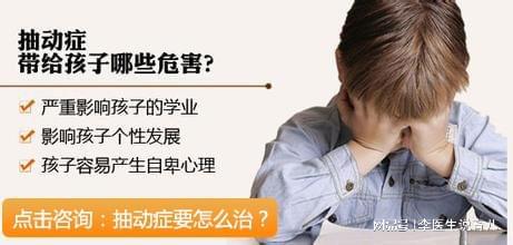 补硒会腿抽筋吗（腿抽筋是补钙吗）-硒宝网