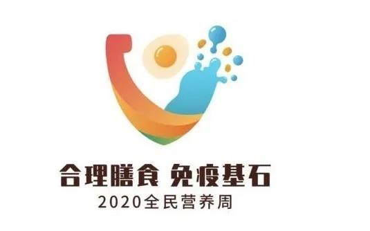 锌硒宝 锌补晶(锌硒宝补钙吗)-硒宝网