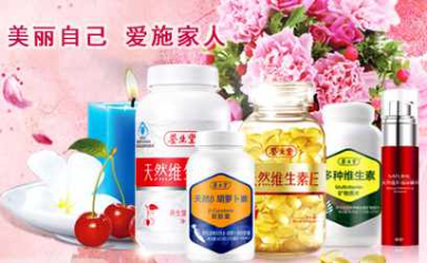 正规的补的硒药（补硒药品）-硒宝网