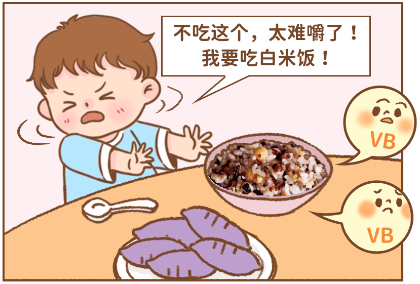 补硒孩子长高个（小孩补硒）-硒宝网
