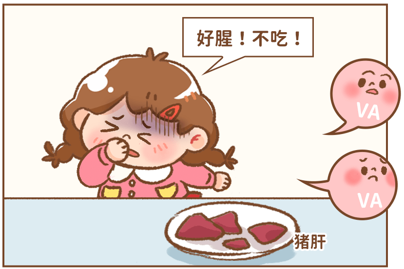 补硒孩子长高个（小孩补硒）-硒宝网