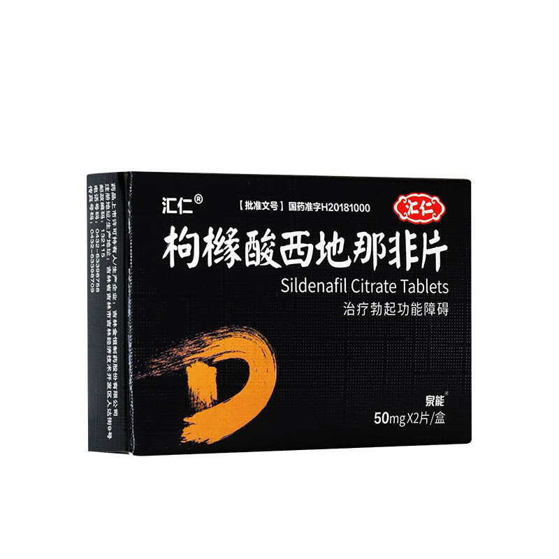 补硒慢性结肠炎(慢性补结肠炎硒有用吗)-硒宝网