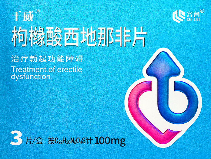 补硒慢性结肠炎(慢性补结肠炎硒有用吗)-硒宝网