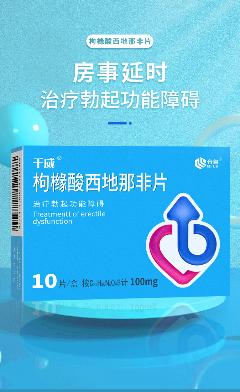 补硒慢性结肠炎(慢性补结肠炎硒有用吗)-硒宝网