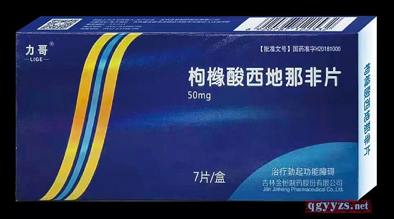 补硒慢性结肠炎(慢性补结肠炎硒有用吗)-硒宝网