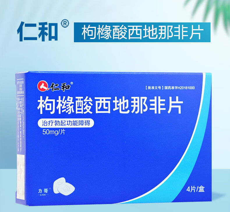 补硒慢性结肠炎(慢性补结肠炎硒有用吗)-硒宝网