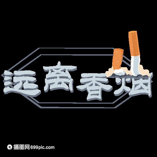 补硒可吃中药吗（吃中药能补硒吗）-硒宝网