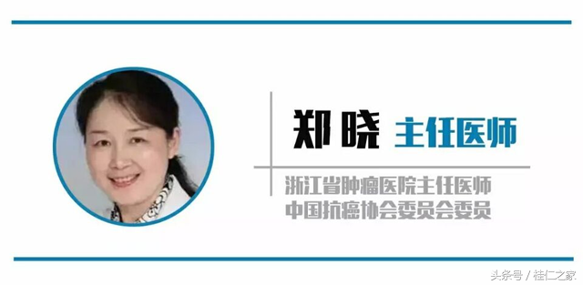 卵巢癌如何补硒(卵巢癌能吃硒片吗)-硒宝网