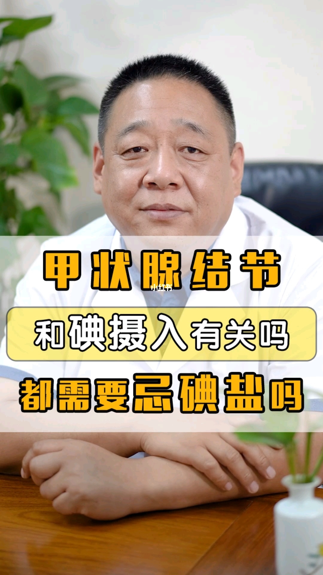 艾滋病补硒行吗(艾滋病携带者可以补硒吗)-硒宝网