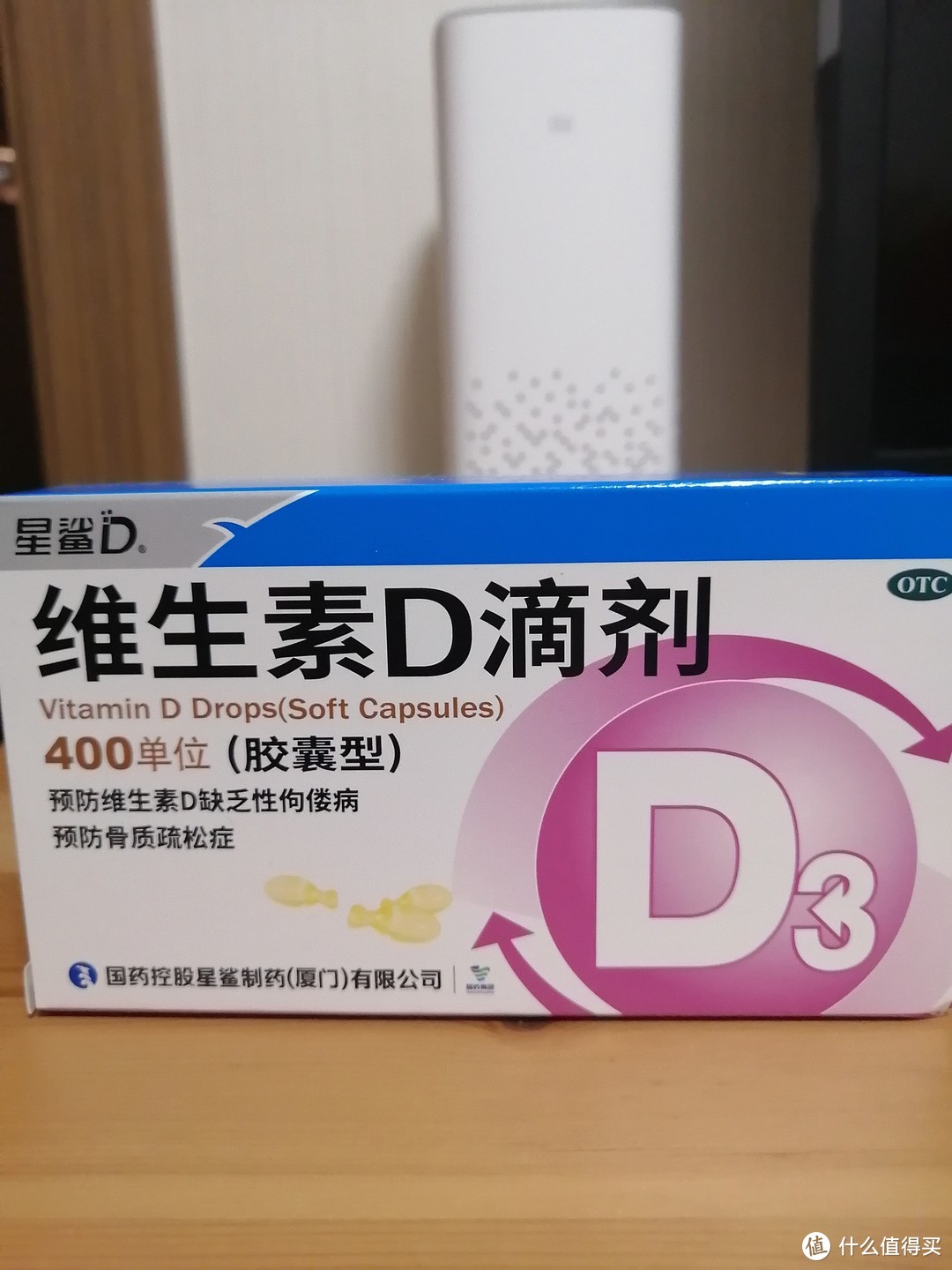 善存片补硒效果(硒善存)-硒宝网