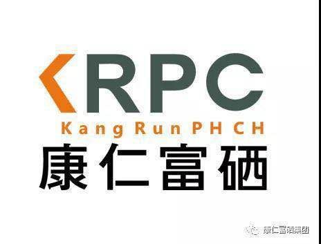 全民补硒日是谁(全民补硒是国家工程吗)-硒宝网