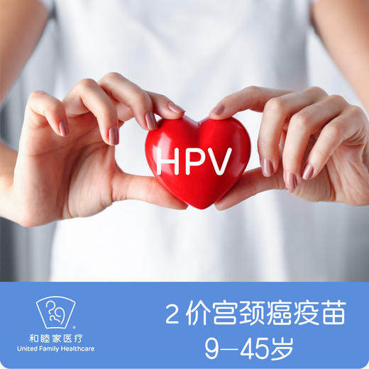 宫颈癌怎样补硒（硒片对宫颈癌）-硒宝网