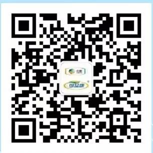 胃溃疡能补硒吗(胃溃疡能补充维生素c吗)-硒宝网