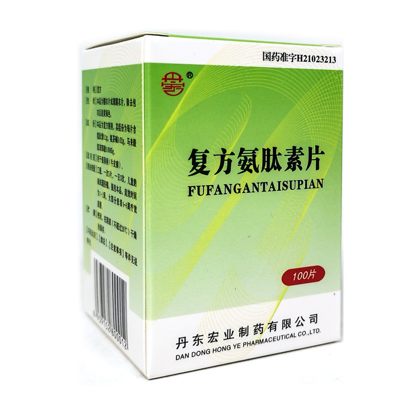 补硒肽的副作用（肽硒粉的作用）-硒宝网