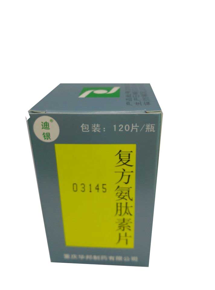 补硒肽的副作用（肽硒粉的作用）-硒宝网