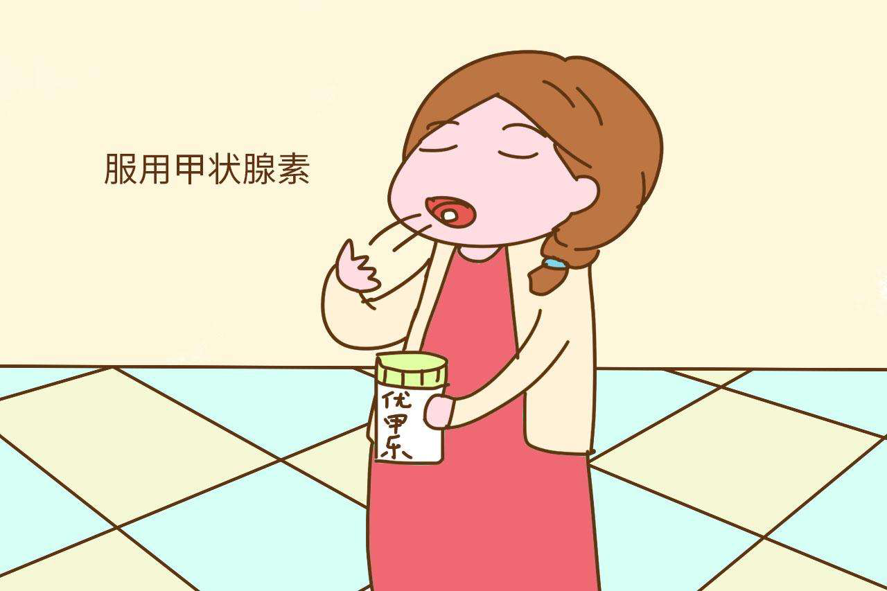 锌硒宝孕妇补碘(孕妇吃的锌硒宝是哪个)-硒宝网