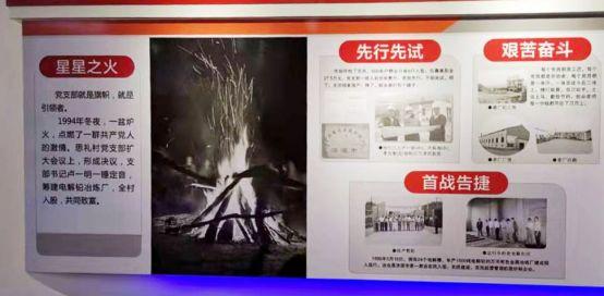 杭州补硒工作室(补硒工程)-硒宝网