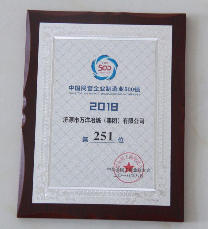 杭州补硒工作室(补硒工程)-硒宝网