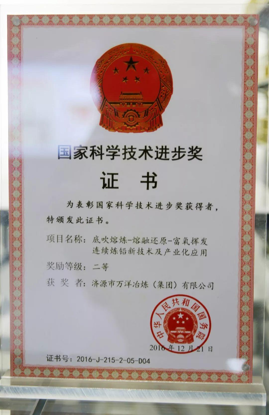 杭州补硒工作室(补硒工程)-硒宝网