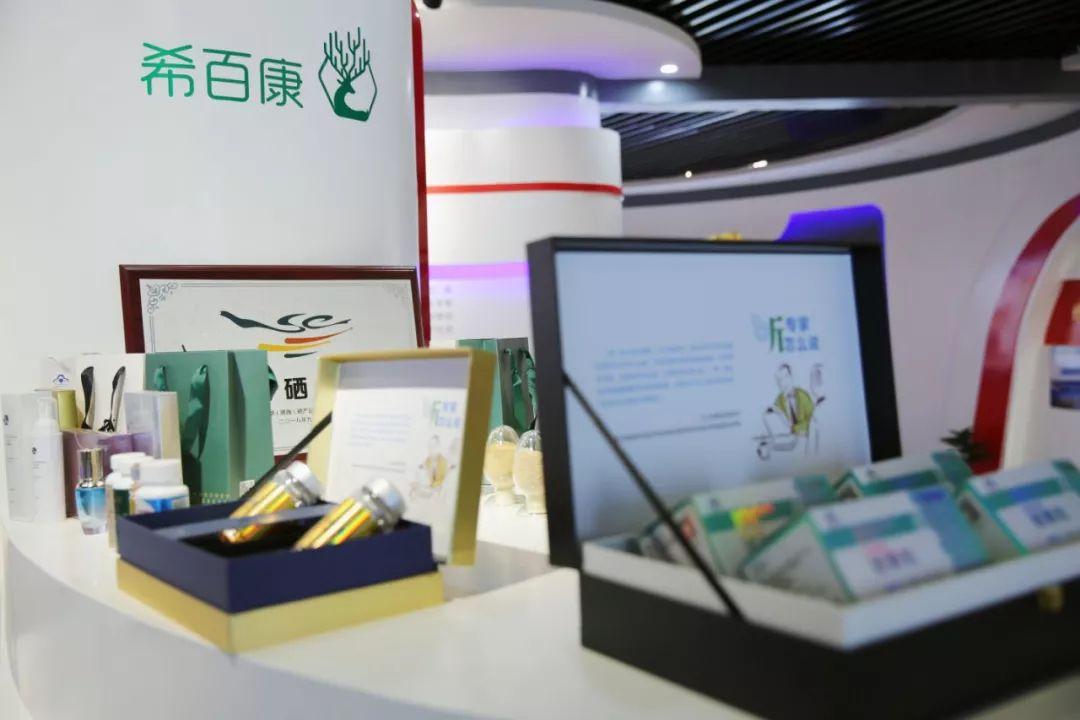 杭州补硒工作室(补硒工程)-硒宝网