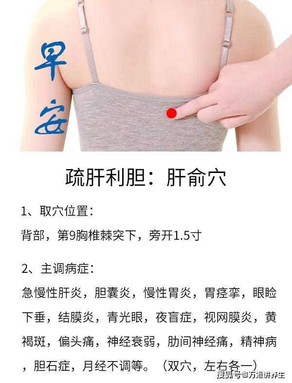 补硒后月经不调（补硒月经量会不会增加）-硒宝网