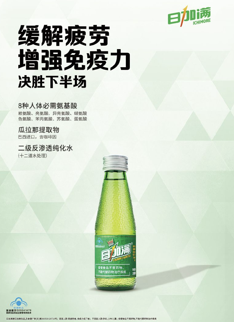 免疫力低下补硒（免疫力低补硒有用吗）-硒宝网