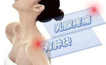 乳腺病可以补硒（乳腺病补硒可以治好吗）-硒宝网