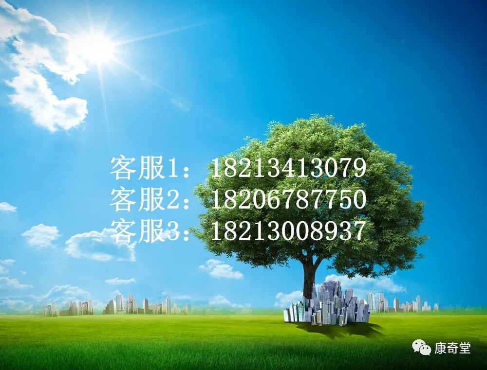 吃植物补硒够吗（植物硒补多了对人体有害吗）-硒宝网