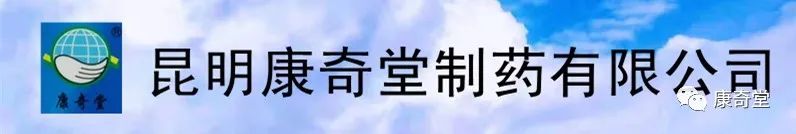 吃植物补硒够吗（植物硒补多了对人体有害吗）-硒宝网