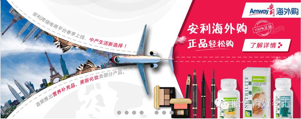 备孕补硒的好处(备孕期能补硒吗)-硒宝网