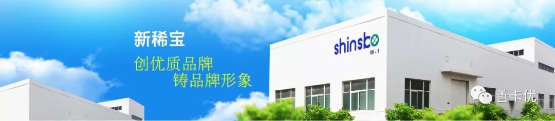 锌硒宝片补多久（锌硒宝补锌）-硒宝网