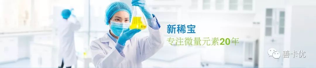 锌硒宝片补多久（锌硒宝补锌）-硒宝网