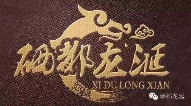 补硒如何不过量(过量补硒的危害)-硒宝网