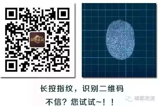 补硒如何不过量(过量补硒的危害)-硒宝网