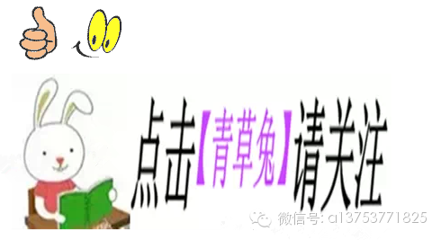 铁铜锌硒怎么补(补铜锌硒吃什么保健品)-硒宝网